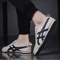 Summer canvas lovers section Agan shoes mens shoes one foot pedal sloth shoes 100 hitch a little white shoes casual board shoes low on shoes