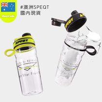 Australia START Tho protein powder shake Cup fitness exercise water Cup nutrition Milk Cup Cup Cup