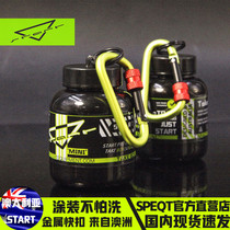 Australian START-up protein powder can fitness powder box sub-powder sub-Box Portable funnel supplement