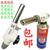 T Roast Spray Lamp Portable Welding Spray Firegun Machine Baking Alcohol Spray Head Taking Fire Almighty On-board Butane Charcoal Stove