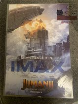 IMAX official genuine peripheral limited edition Brave Game movie original English poster collection