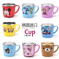 Childrens water cup baby drinking cup Milk Cup Anti-drop portable learning Cup cute stainless steel cup household with lid