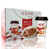 Fluttering edge Red Bean Milk Tea 30 cups*60g whole box instant milk tea powder Meal replacement Breakfast drink Hong Kong-style pearl milk tea