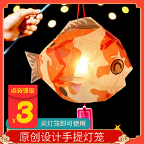 Mid-Autumn Festival childrens lantern diy handmade material package palace lantern kindergarten decoration portable small lantern Lantern lantern Lantern