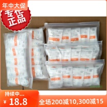 Cotton era cotton disposable underwear pregnant women prenatal and postpartum confinement products women 5 bags x5 bags