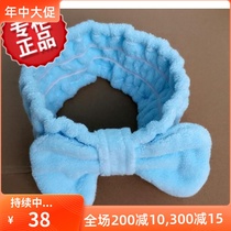 All cotton age plain womens hair ring hair ring hair hair band headband 44x10cm1 bag