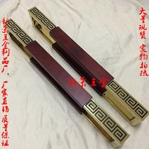 Special price Chinese antique large door handle glass door handle Chinese wooden door handle log door handle