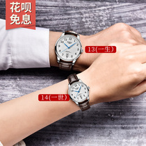 Swiss Splendid Series Fashion Lovers Watch Waterproof machinery Table genuine leather male and female table Top  brands