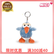 NICI counter WF22 cartoon Blue Bird plush keychain bag pendant Doll Gift