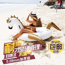 Cool summer swimming ring water inflatable floating row oversized golden horse Mount adult childrens water toy