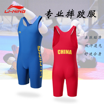 Li Ning wrestling clothes One-piece mens and womens wrestling clothes Professional competition training weightlifting clothes Mens plus size wrestling