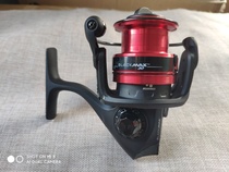Abu Black Mars BMAXSP series sea fishing wheel Makou wheel road sub wheel