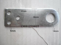 Anti-picking lock door buckle door nose door buckle double iron piece door buckle hidden door buckle lock nose 1 pair