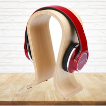 Headphone rack sample room decoration U-type head-mounted ear rack woody display rack Bluetooth electric game earmmeer frame