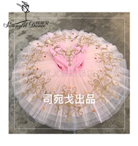 Ballet Princess Peach performance TUTU dress girl GDC competition puffy dress 8 layers