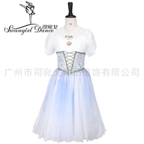 The new cant hold off the daughters variation ballet TUTU performance dress girl GDC competition costume custom