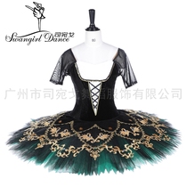 Swan Ge black green esmirada classical ballet performance costume TUTU skirt tailor-made competition dress