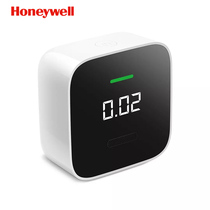Honeywell Xiaomi Product Formaldehyde Detector Bluetooth Home Indoor Vehicle Formaldehyde Temperature and Humidity Instrument