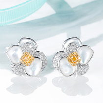 Miner jewelry 18k platinum diamond earrings female real diamond natural white shell yellow diamond earrings custom
