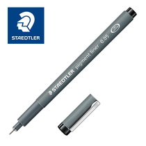 TMs Recommended product STAEDTLER STAEDTLER 308 water-resistant and waterproof needle tube hook line hand drawing drawing pen