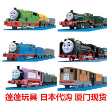 Japan imported Domei genuine Xino James Percy Yongbao Gordon TS electric childrens train toy