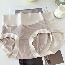bluesock blue peninsula cheesewaffg high waist version comfort bag hip high play light closets underpants triangle pants