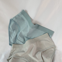 Blue Sock Thanksgiving Back Pure Cotton Basics Brief Pure Color Base Knickers Students