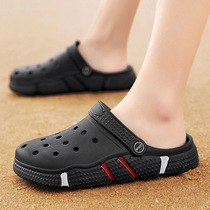 Cave shoes mens summer 2021 new exterior wear casual slippers beach soft bottom non-slip Baotou couple a word