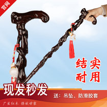  Old man faucet Solid wood crutches Old man faucet Wooden cane Wooden crutches Mahogany crutches root carving crutches