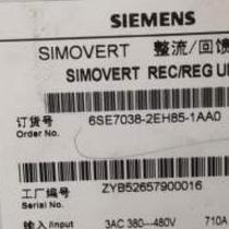 Bargaining price 6SE7038-6EK84-1GG06SE7031-7HG84-1GG06SE7041-2UL84-1GF0