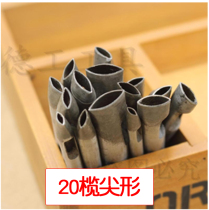 Handmade belt leather puncher arch pointed two-headed boat-shaped leather opening punching tool special-shaped flower punching