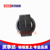Single open seam outer ring centripetal phosphate joint bearing GE25 30 35 40 ES