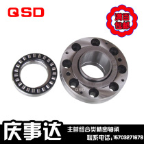 Precision machine tool roller needle roller extended combined flange bearing ZARF 2068 2590 3080 LTN P4