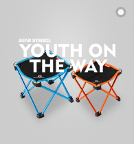 Pocket folding chair outdoor portable small stool travel Childrens picnic chair Mazza beach leisure bench