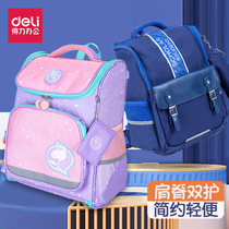Del bag College English style Primary School students first second and third grade stationery storage backpack burden reduction Ridge shoulder bag