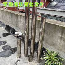 Thickened stainless steel diameter 10cm exhaust pipe household firewood stove heating stove heating stove chimney pipe