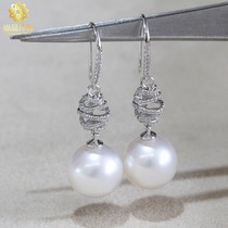 Australian white sea water white beads Nanyang white beads natural sea water pearl earrings ear hook 18K gold diamond cold light system