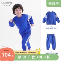 Zizi Bear Boy Suit 2022 Spring new childrens clothing Childrens headwear and clothing Two sets of baby foreign air clothes