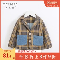 Qi Qi bear childrens coat spring and autumn Plaid small suit boy casual suit jacket one year old baby Autumn Tide