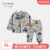Qi Qi Xiong baby pajamas spring and autumn baby cotton home clothes lapel underwear set children two-piece boy