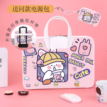 Apple MacBookpro computer bag 14 female portable good looking hipster for Apple laptop bag simple 15 6 inch Huawei Xiaomi Dell 13 3RABBIT