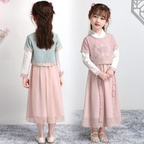 Hanfu Girl China Wind Child Clothing Spring Autumn Comeback Ancient Baby Donuts Little Girl Ancient Dress With Skirt Improvement Childrens Ru Skirt
