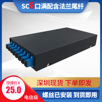 WT8 port optical fiber terminal box 8 port optical fiber junction box Optical fiber box SC square port optical fiber box terminal box Single mode full