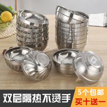 Stainless steel bowl Household double-layer eating bowl canteen anti-scalding childrens heat insulation adult restaurant soup noodle bowl lettering large