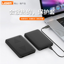Applicable Western number WD mobile hard disk Protective sleeves Elements SE West Number of new elements Series 1T 2T Solid hard disk storage Package Western silicone Gum Cover 2 5 Inch Portable Business ANTI-FALL BOX