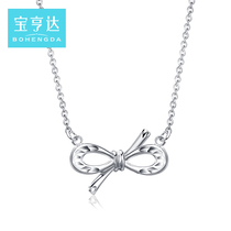 Bao Hengda platinum pt950 necklace women pendant summer fresh new platinum set chain chain
