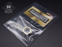 Made in Japan gold-plated silver-plated NSK shaft bearing competition special Super yo-yo ball upgrade accessories 1A