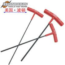 United States Bolton T-handle hex wrench 2 5 3 6mm Imported extended T-type screwdriver 3 32 9 64 1 8
