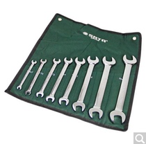 Shida multiple fully polished double Open-end wrench set 08009 08010 09029 09045