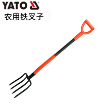  European YATO Yiertuo agricultural tools High-quality steel forks ripping rakes Turning the ground raking forks manure forks Straw